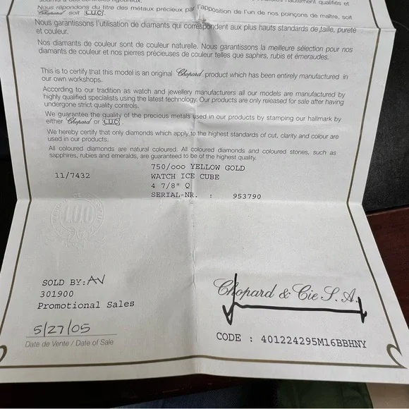 CHOPARD Ice Cube Gold-tone Dial Ladies Watch - Picture 4 of 11